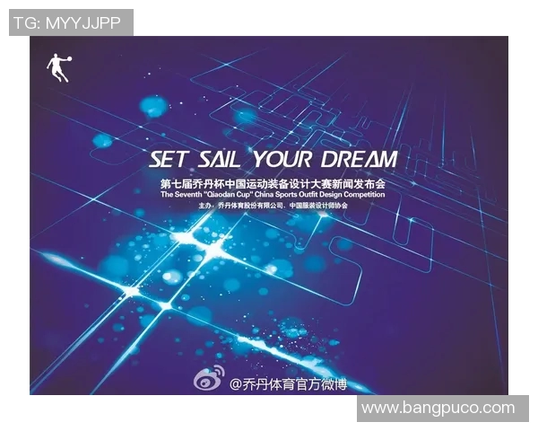 体育盛宴：全球运动巨星的荣耀与挑战以及未来发展趋势探析