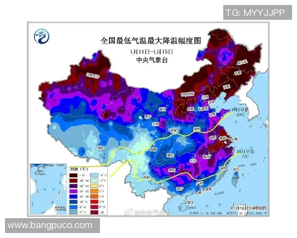 最新全球气候变化报告发布 专家呼吁加强环保政策应对极端天气挑战